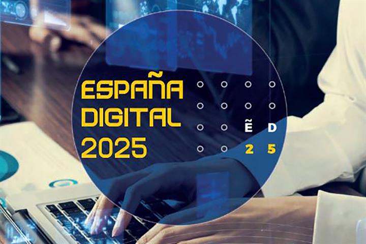 España Digital 2025