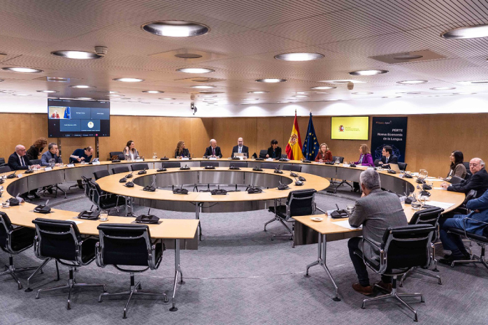  La vicepresidenta primera, Nadia Calviño, preside la reunión del Consejo Consultivo del PERTE de la Nueva Economía de la Lengua.  La vicepresidenta primera del Gobierno, Nadia Calviño, preside la reunión del Consejo Consultivo del PERTE de la Nueva Economía de la Lengua